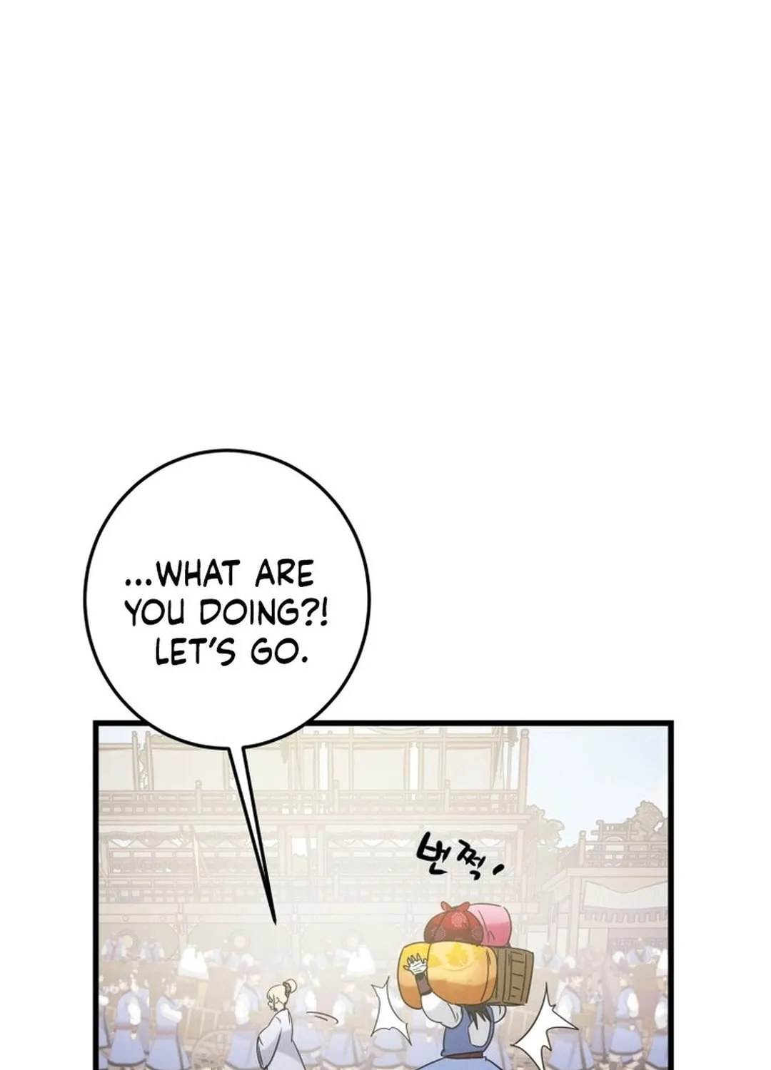 Heavenly Moon Chapter 181 page 101 - 