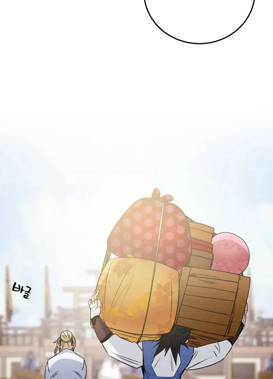 Heavenly Moon Chapter 181 page 106 - 