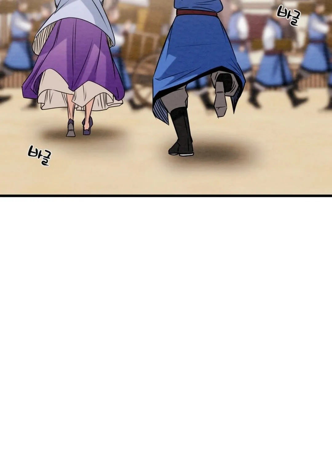 Heavenly Moon Chapter 181 page 107 - 