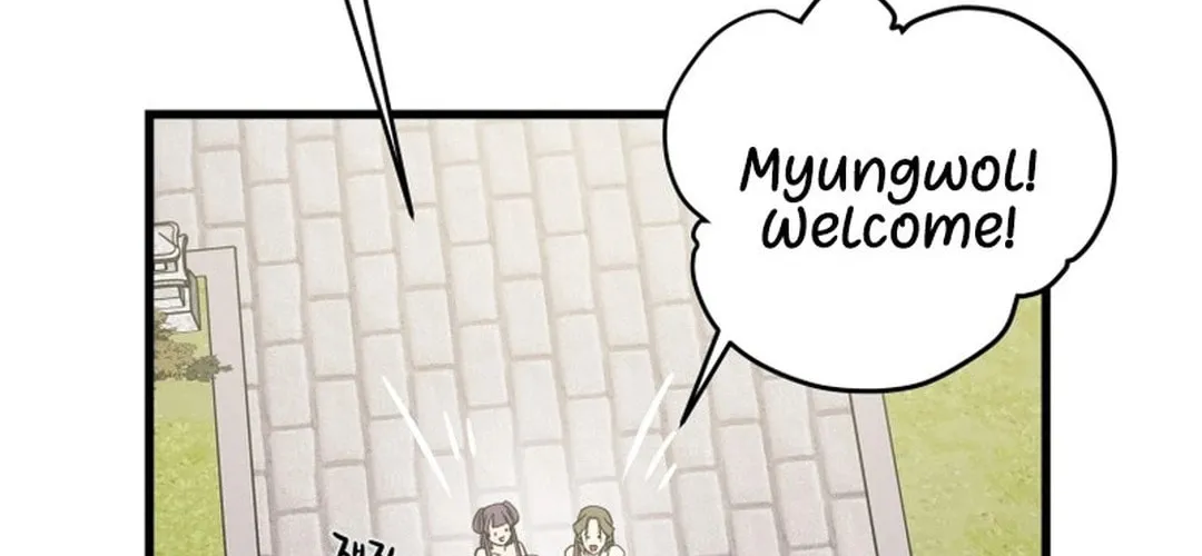 Heavenly Moon Chapter 181 page 112 - 