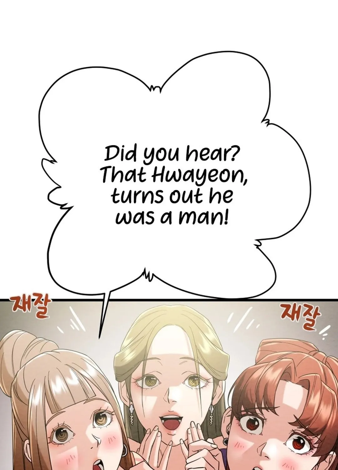 Heavenly Moon Chapter 181 page 114 - 