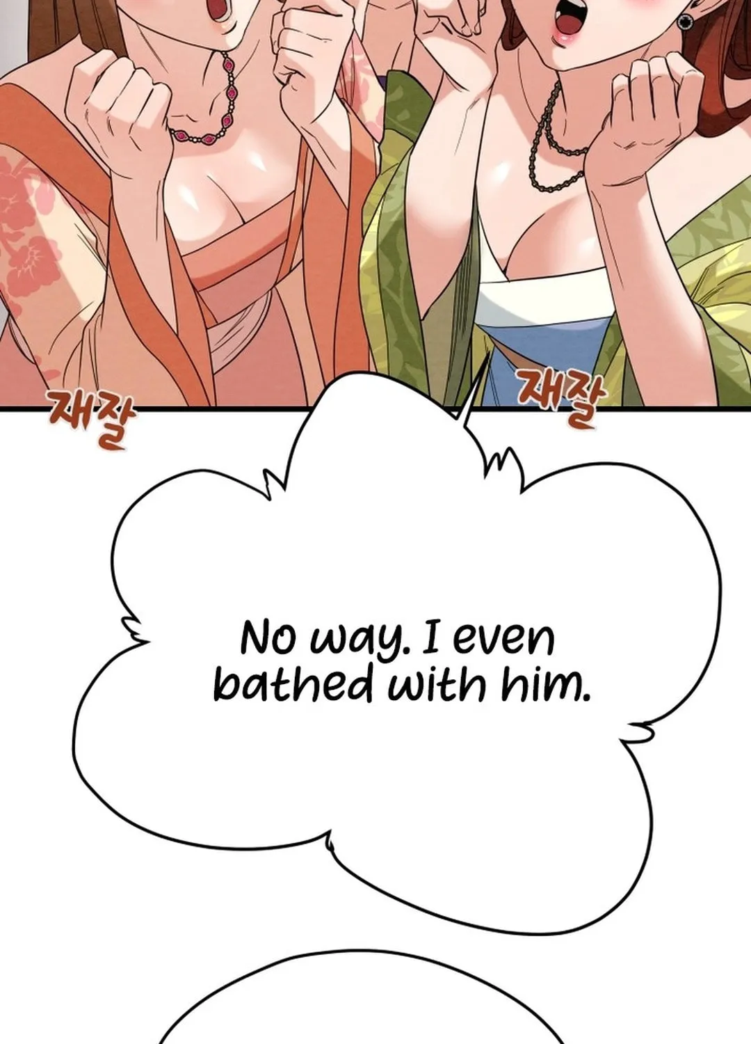 Heavenly Moon Chapter 181 page 115 - 