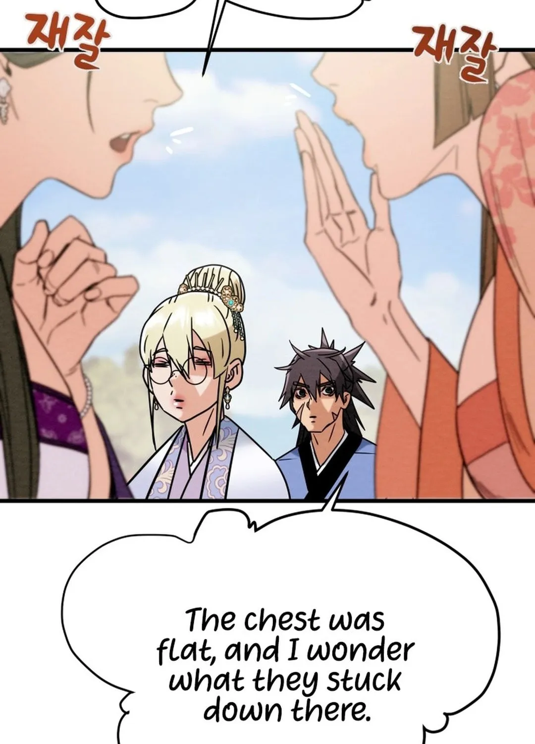 Heavenly Moon Chapter 181 page 117 - 