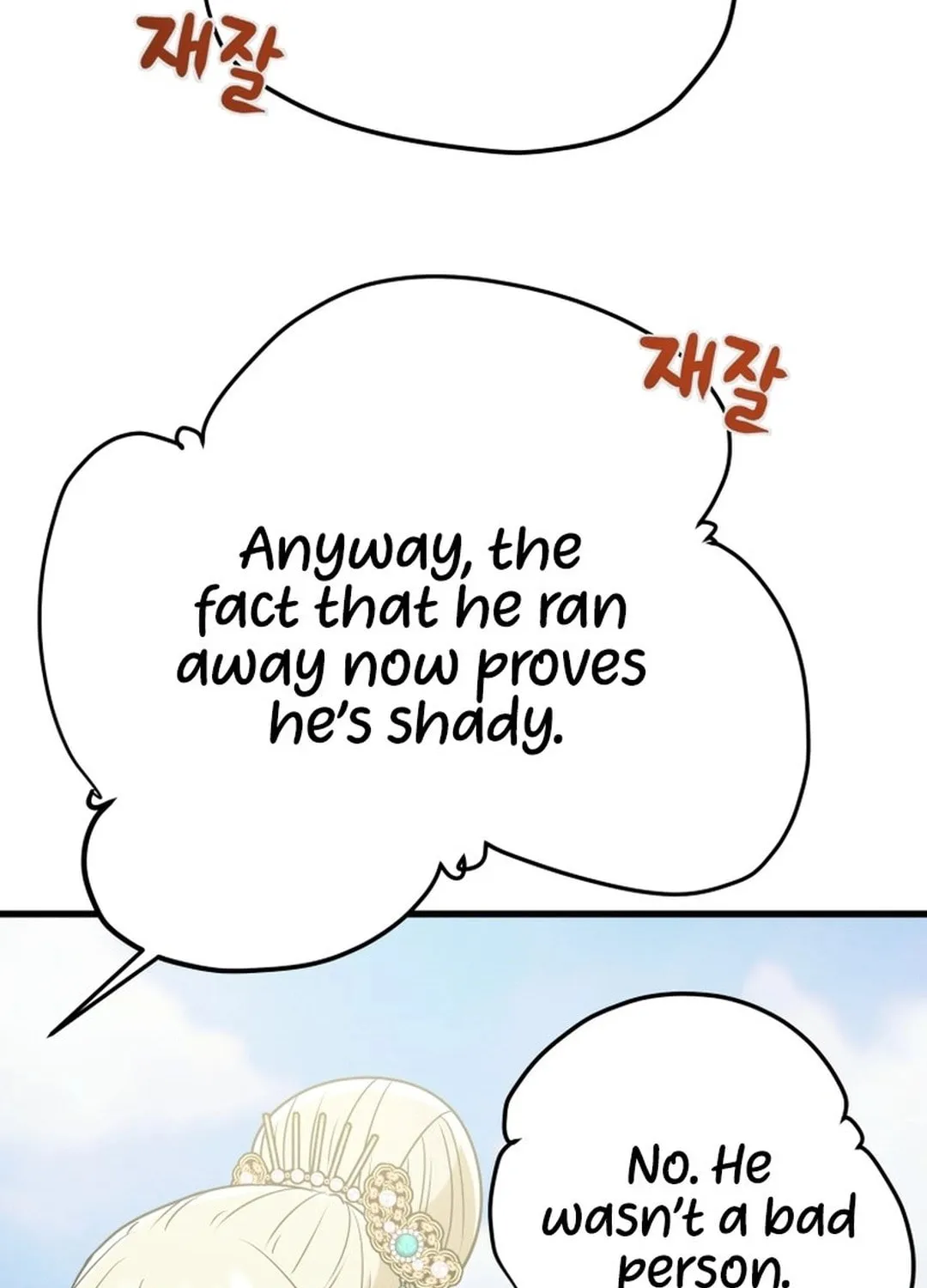Heavenly Moon Chapter 181 page 118 - 