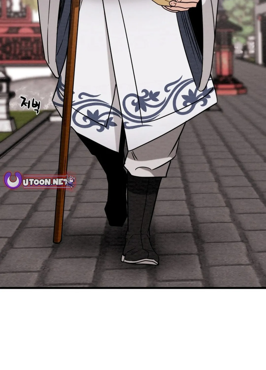 Heavenly Moon Chapter 181 page 133 - 