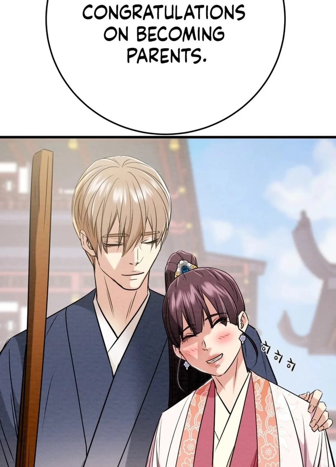 Heavenly Moon Chapter 181 page 154 - 