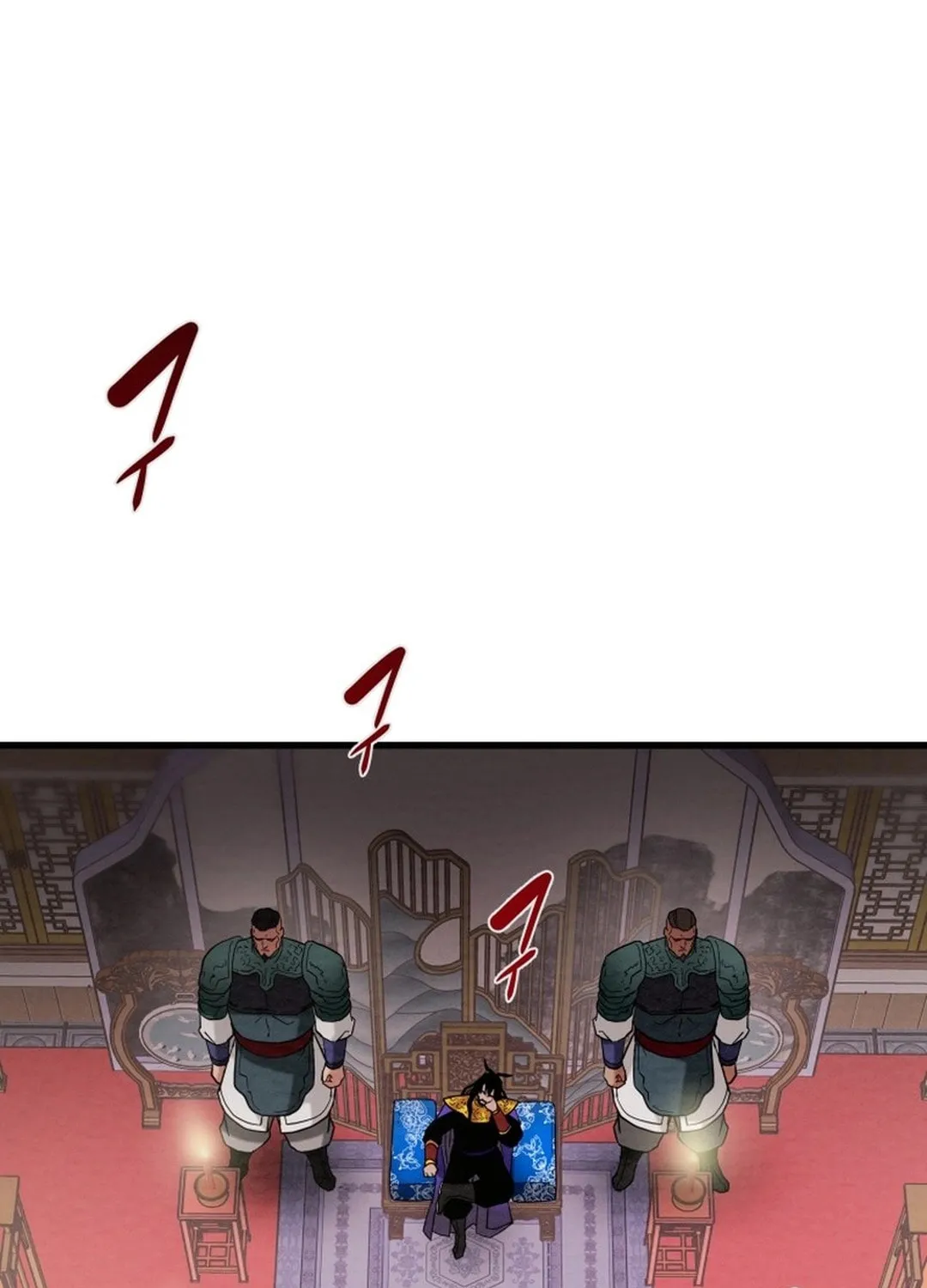Heavenly Moon Chapter 181 page 17 - 