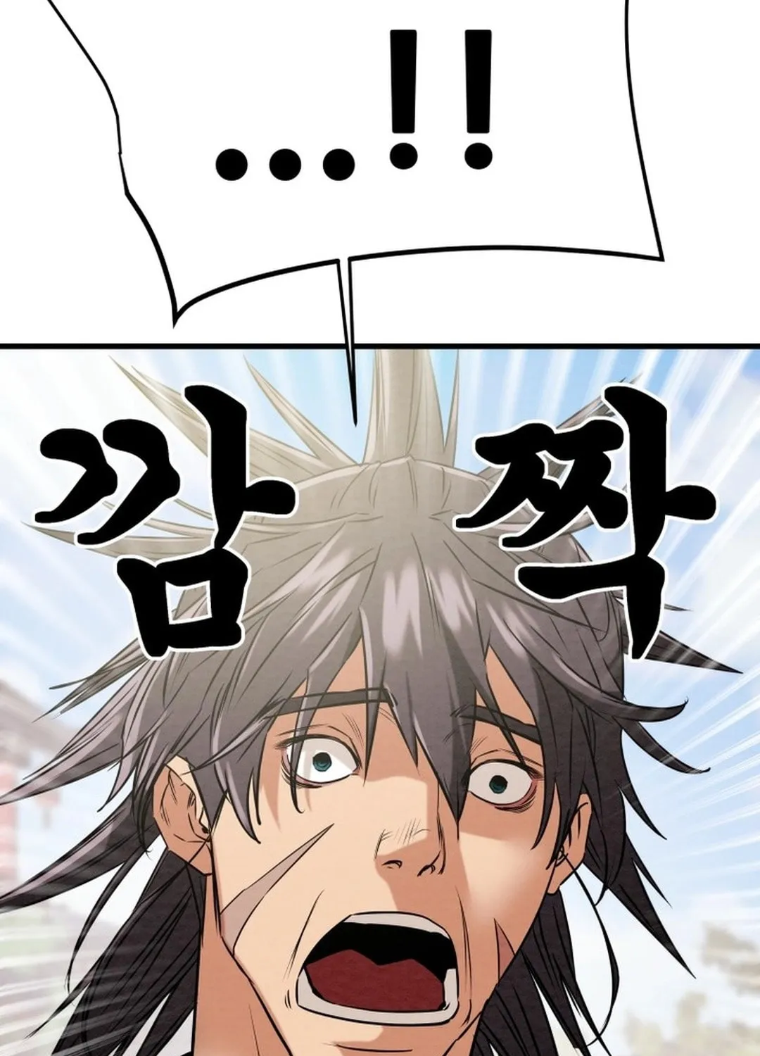 Heavenly Moon Chapter 181 page 161 - 