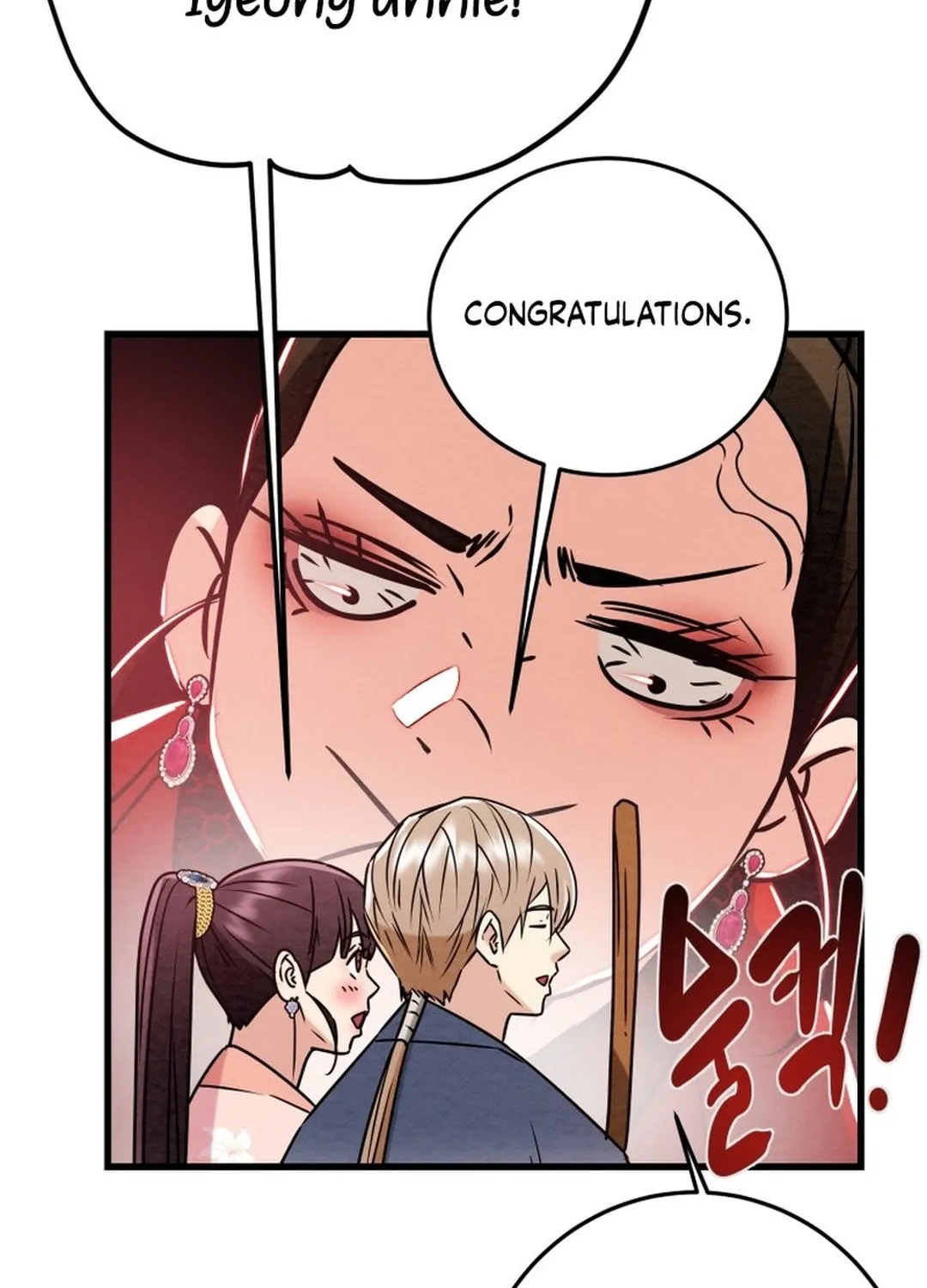 Heavenly Moon Chapter 181 page 169 - 