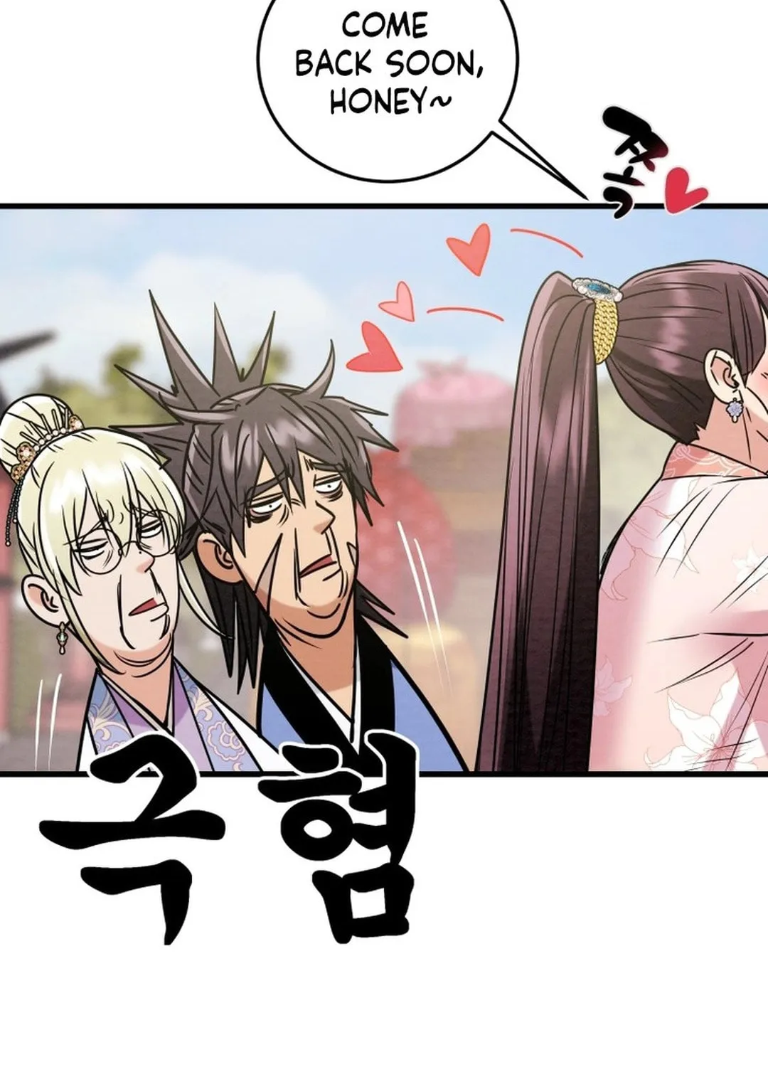 Heavenly Moon Chapter 181 page 178 - 