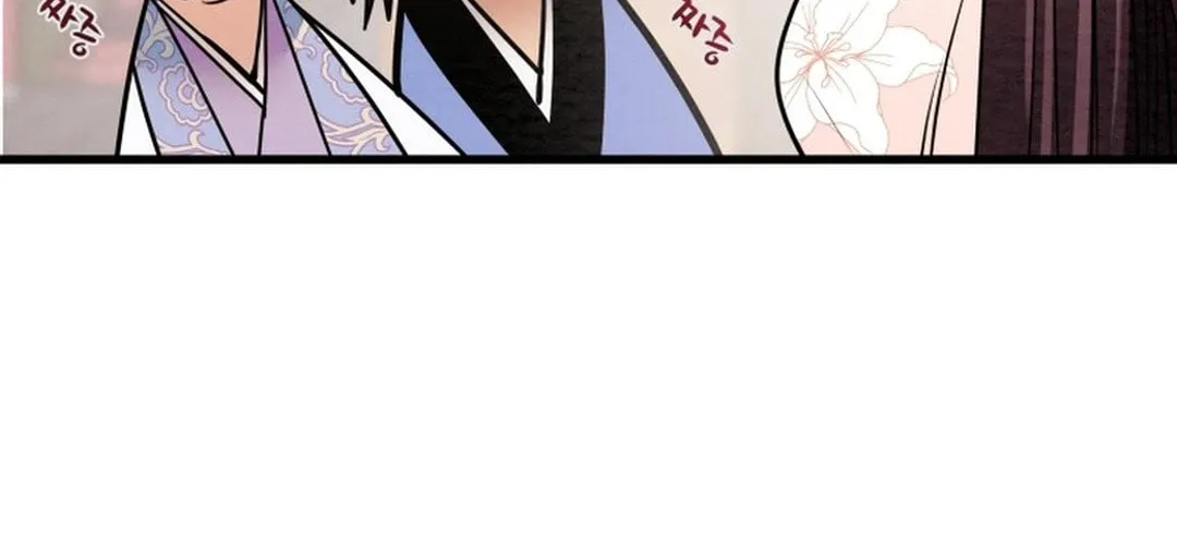 Heavenly Moon Chapter 181 page 180 - 