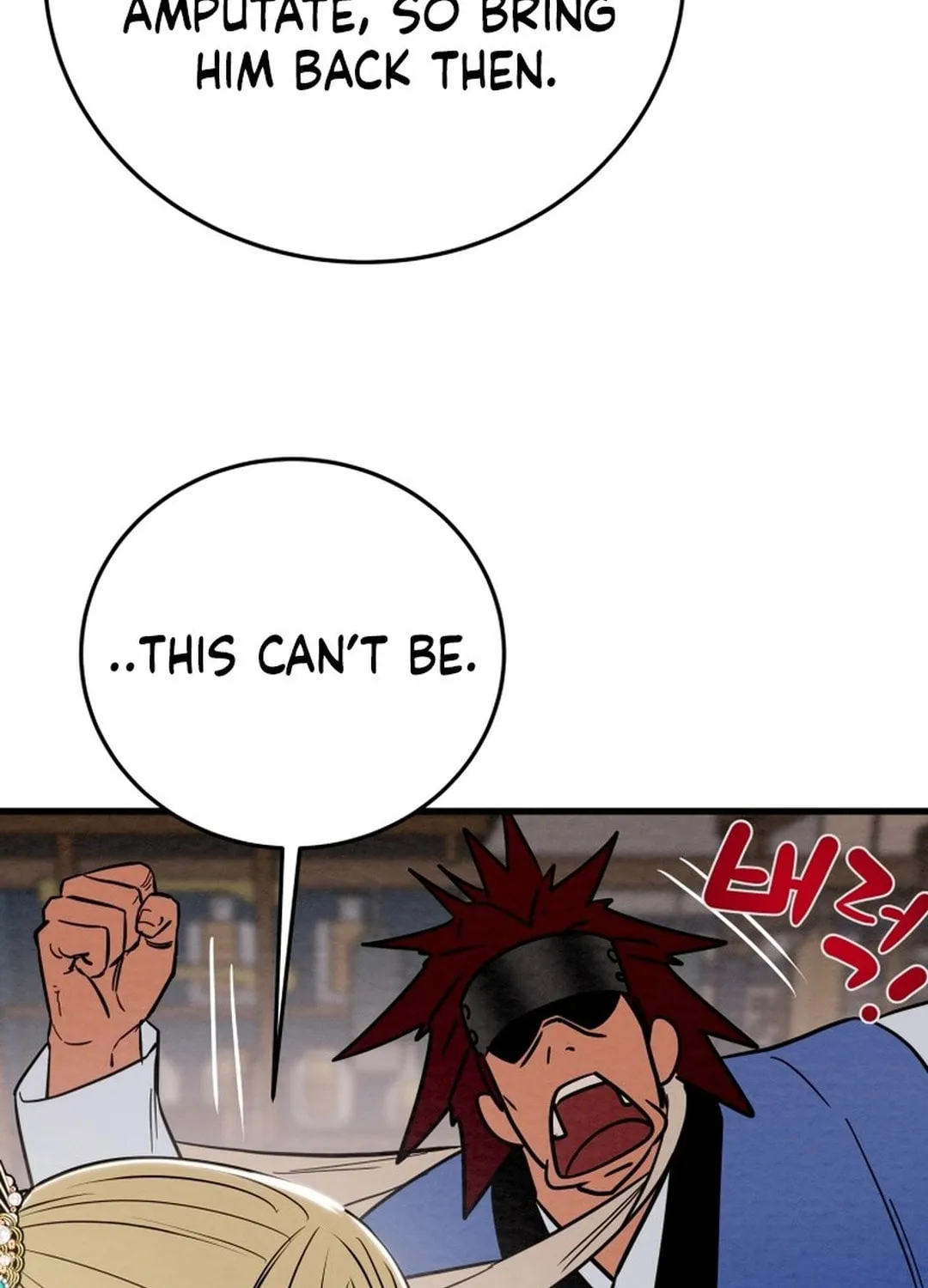 Heavenly Moon Chapter 181 page 197 - 
