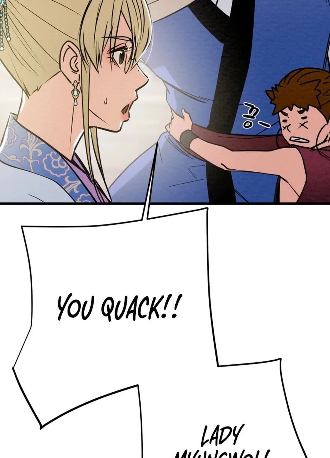 Heavenly Moon Chapter 181 page 198 - 
