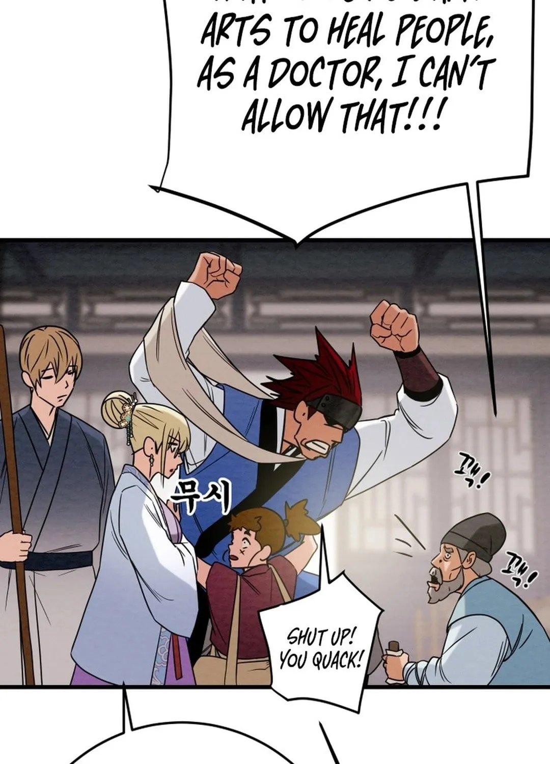 Heavenly Moon Chapter 181 page 207 - 