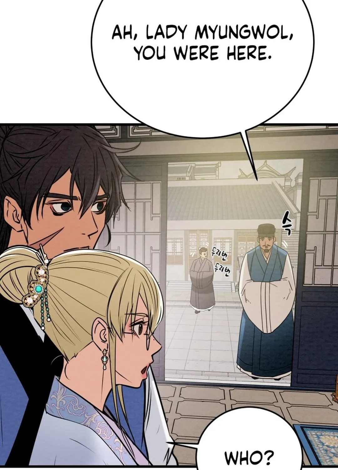 Heavenly Moon Chapter 181 page 210 - 