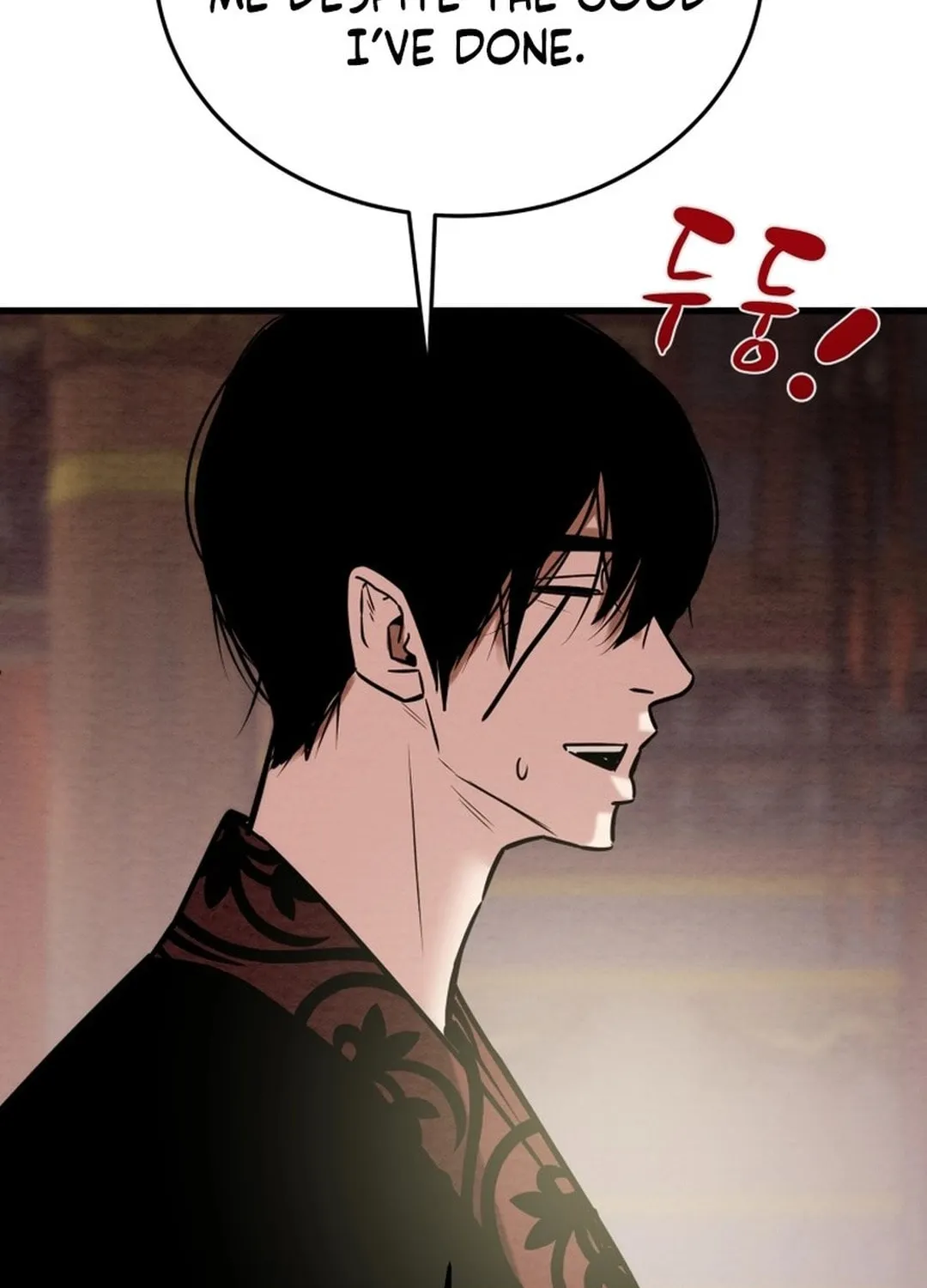 Heavenly Moon Chapter 181 page 27 - 