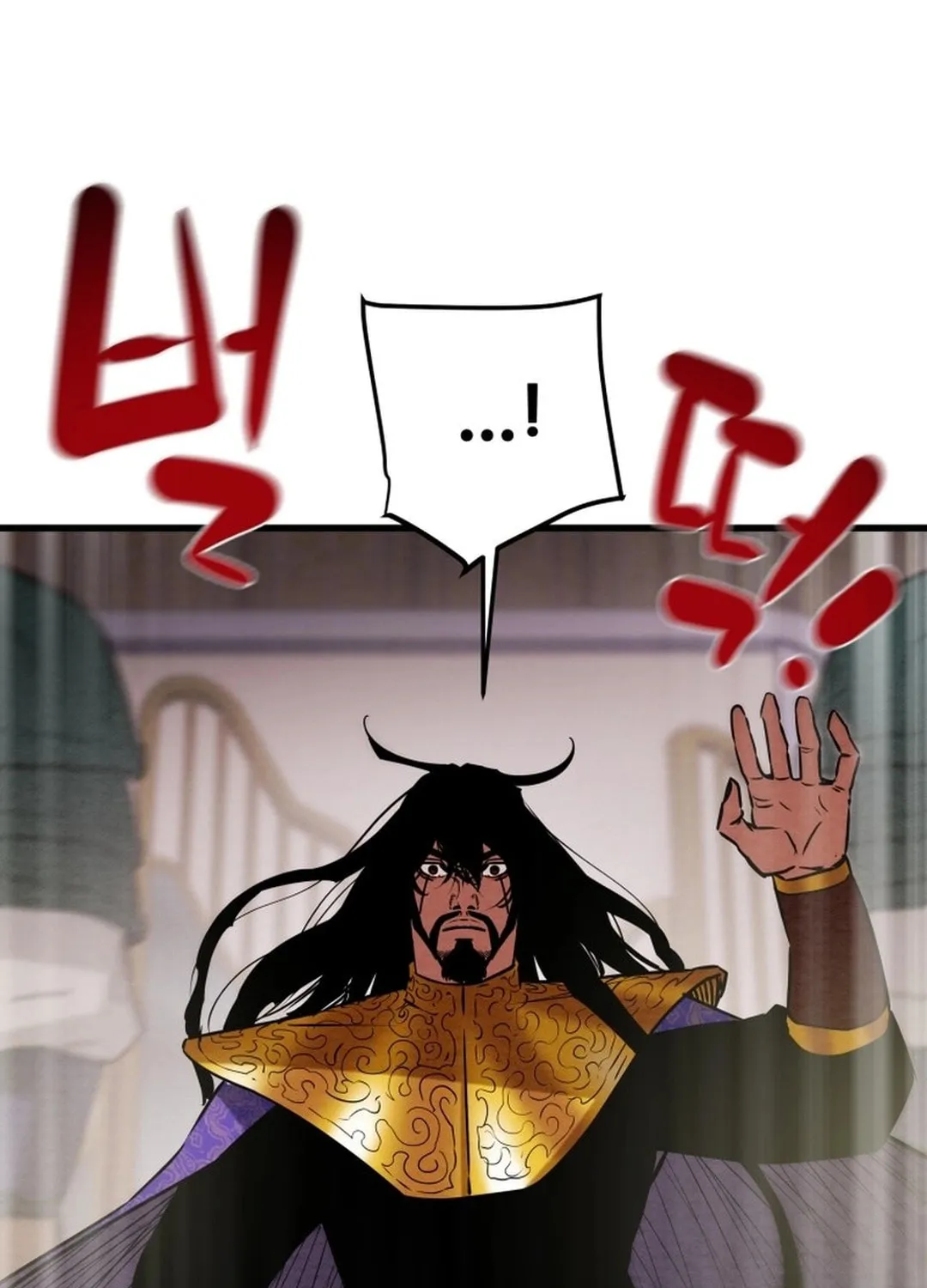 Heavenly Moon Chapter 181 page 31 - 