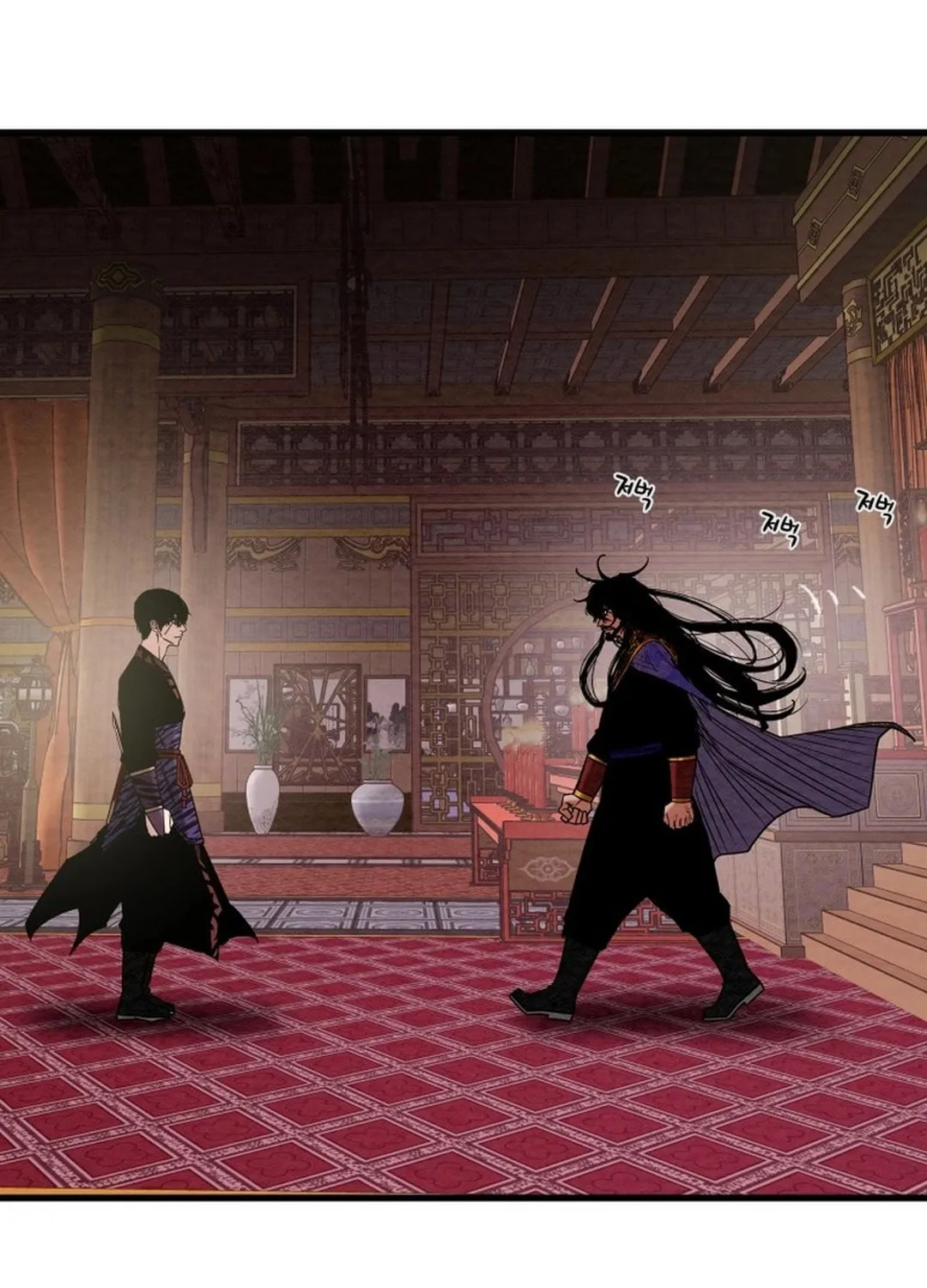 Heavenly Moon Chapter 181 page 34 - 