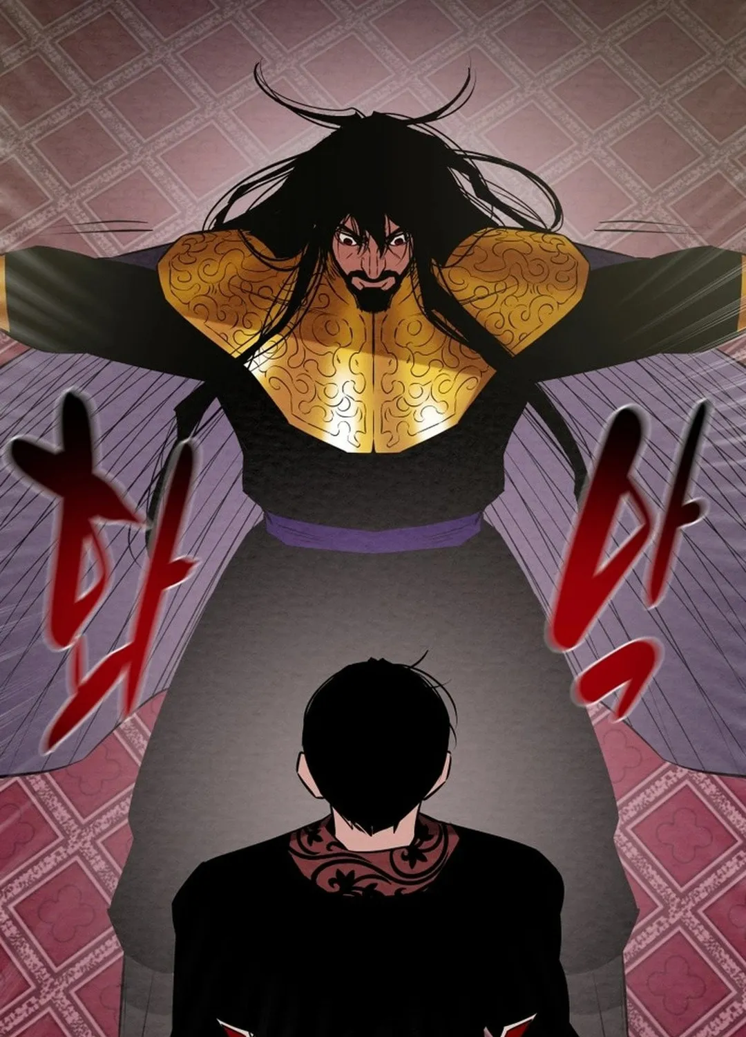 Heavenly Moon Chapter 181 page 42 - 