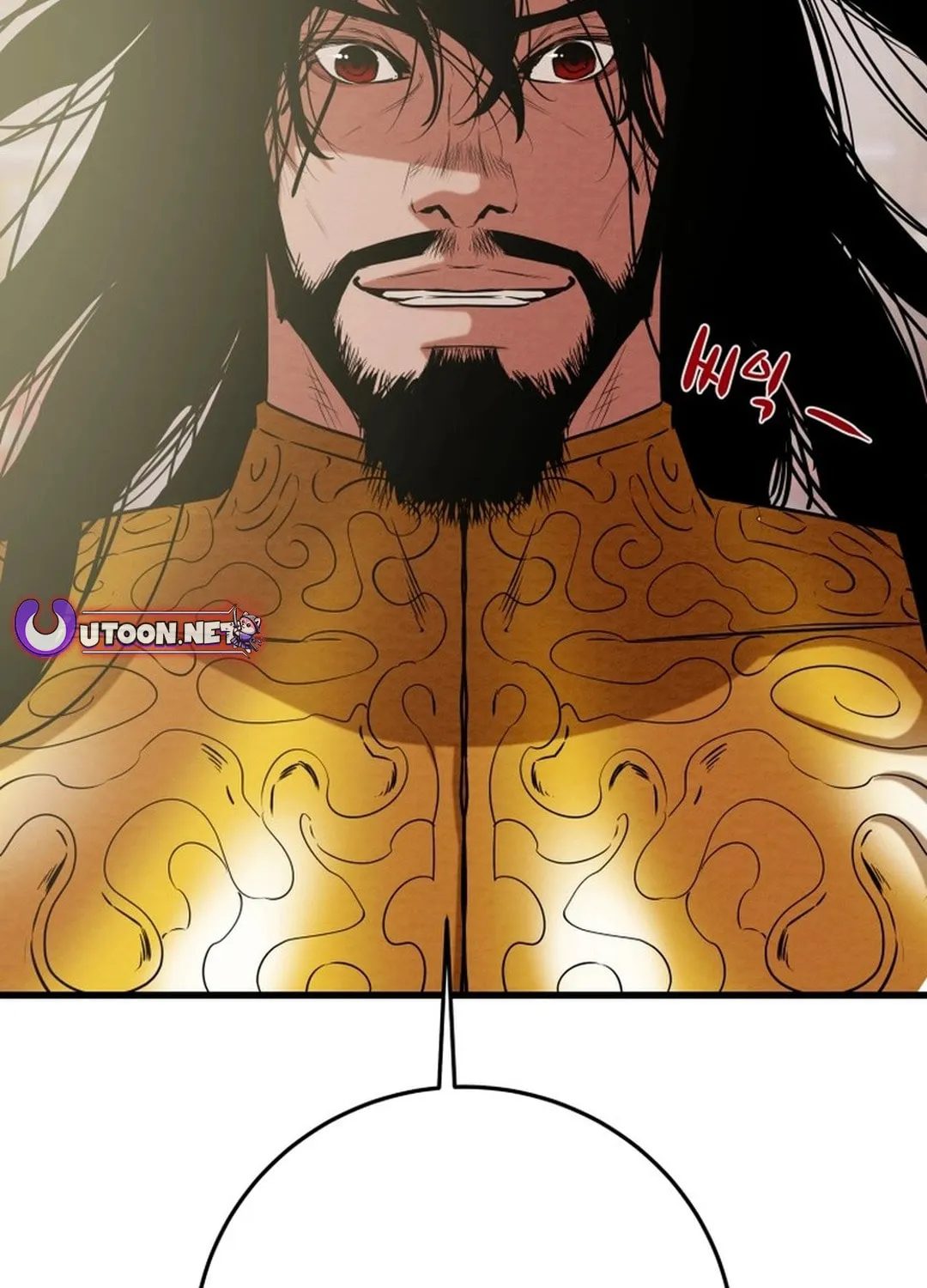 Heavenly Moon Chapter 181 page 45 - 