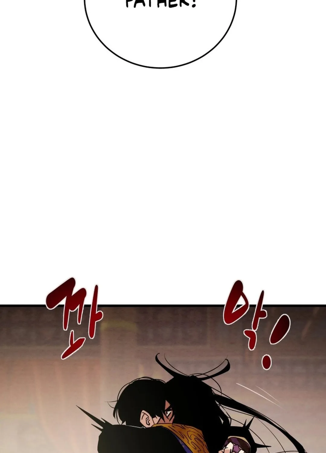 Heavenly Moon Chapter 181 page 49 - 