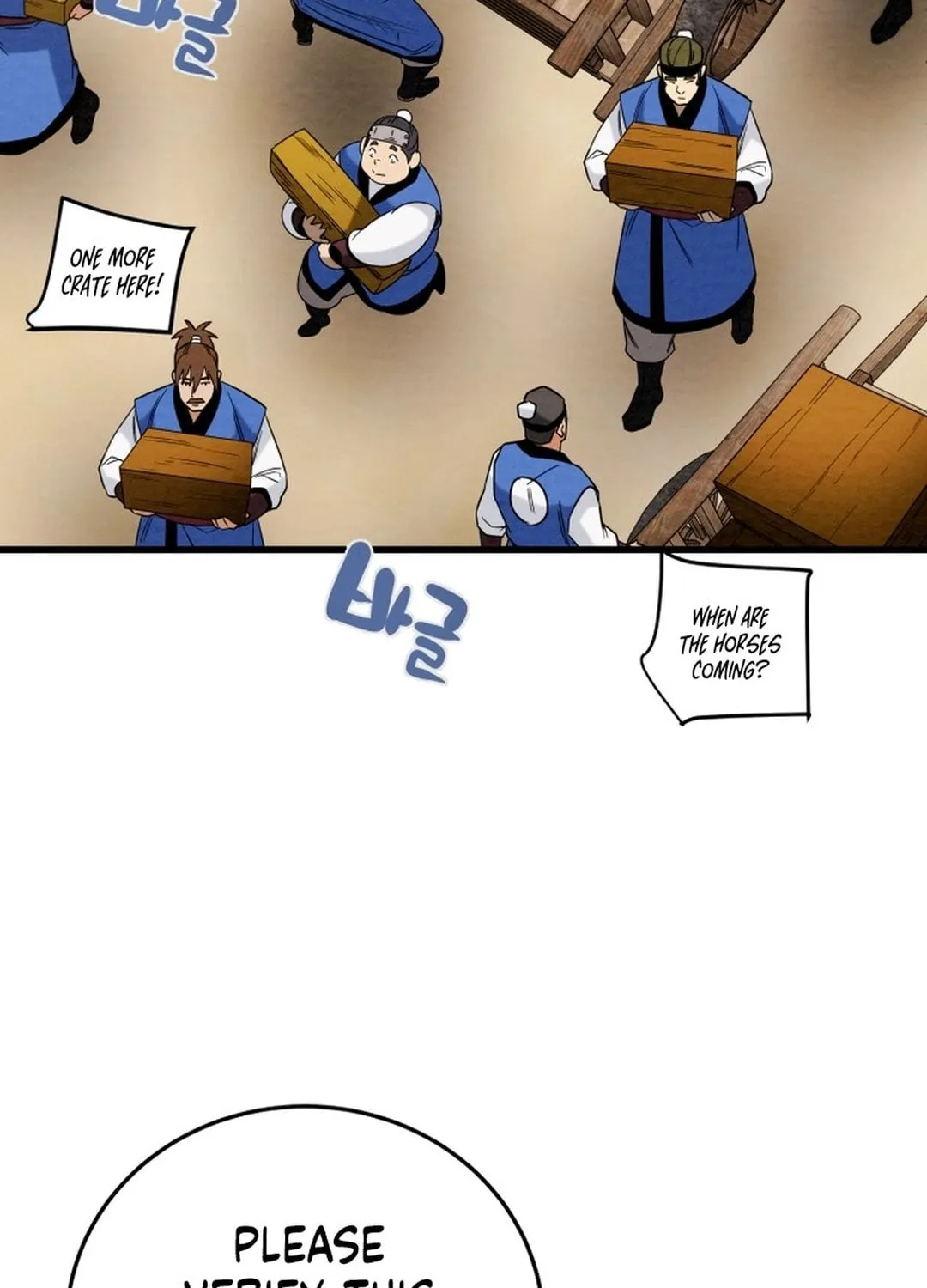 Heavenly Moon Chapter 181 page 73 - 