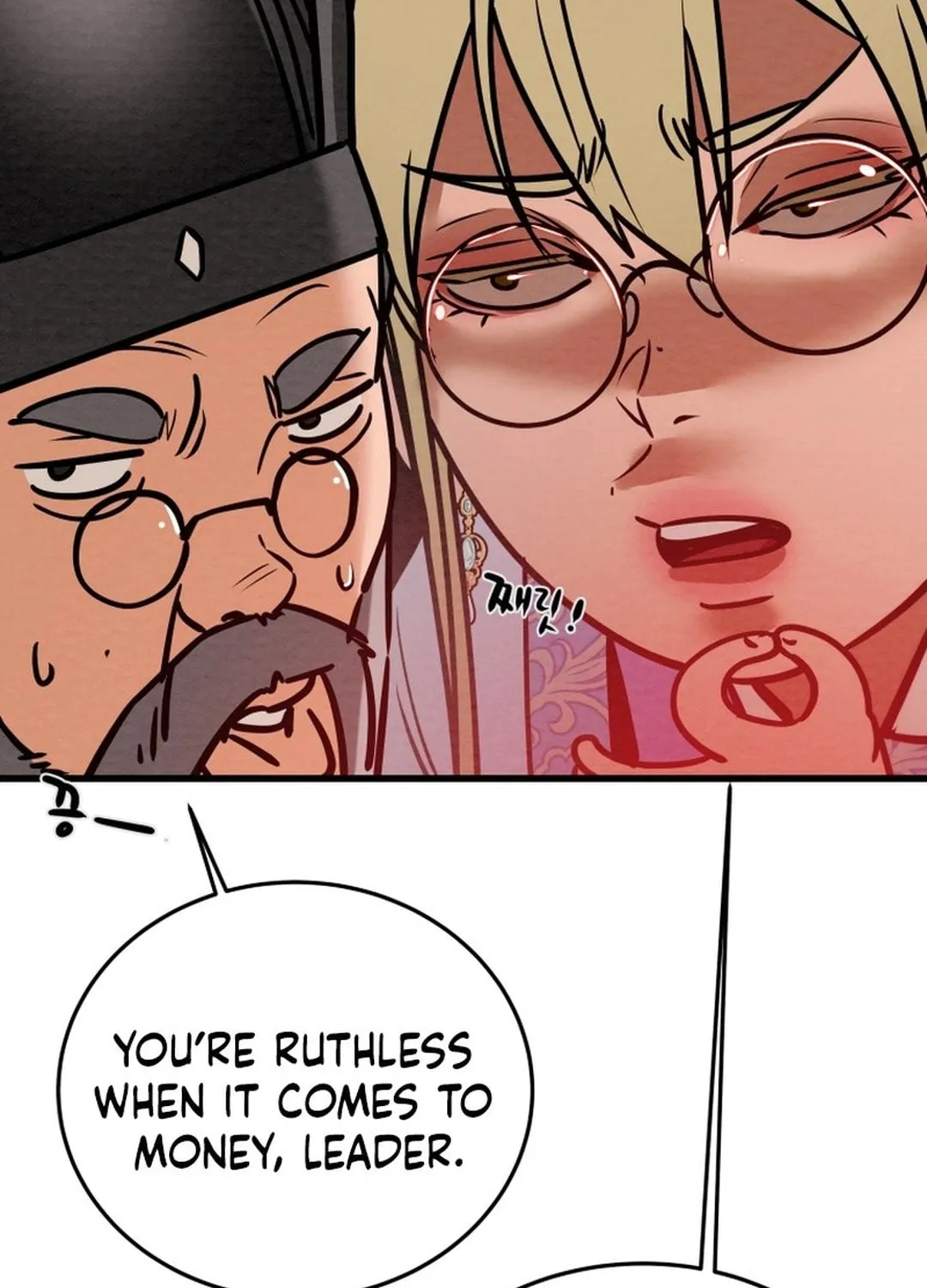 Heavenly Moon Chapter 181 page 79 - 