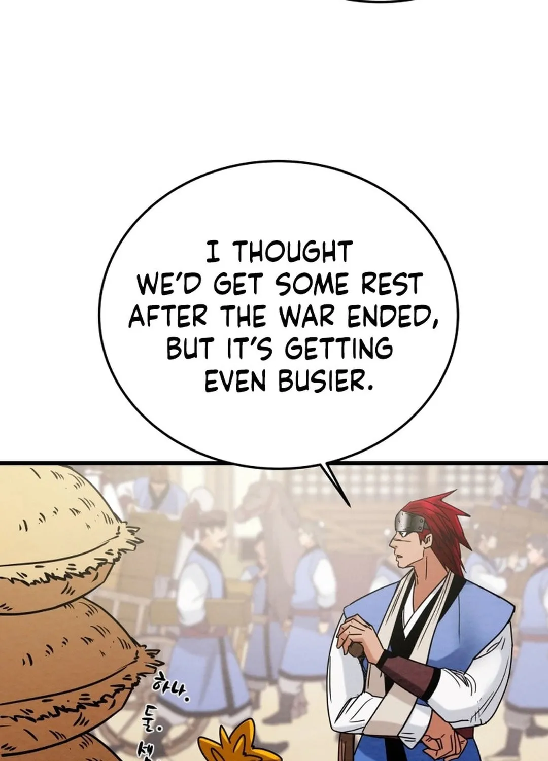 Heavenly Moon Chapter 181 page 81 - 