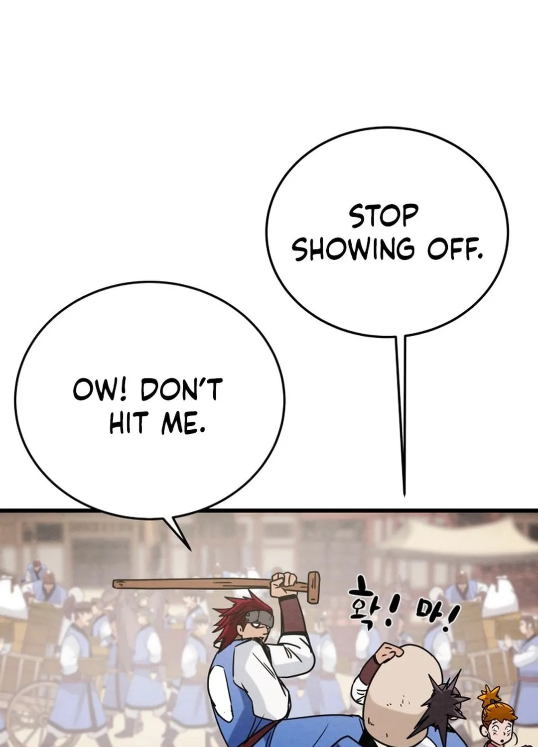 Heavenly Moon Chapter 181 page 86 - 