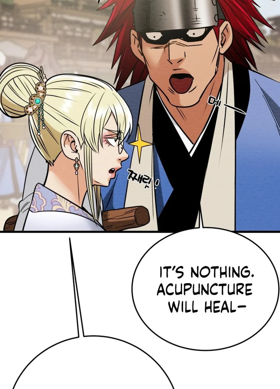 Heavenly Moon Chapter 181 page 94 - 