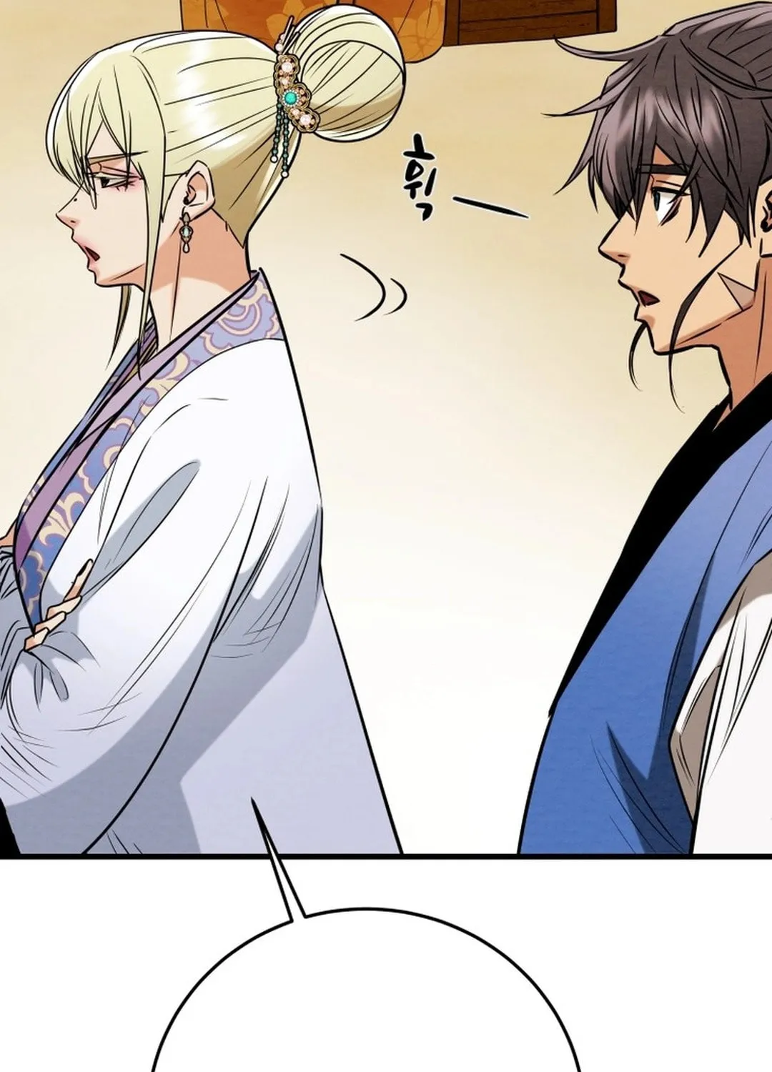 Heavenly Moon Chapter 181 page 99 - 