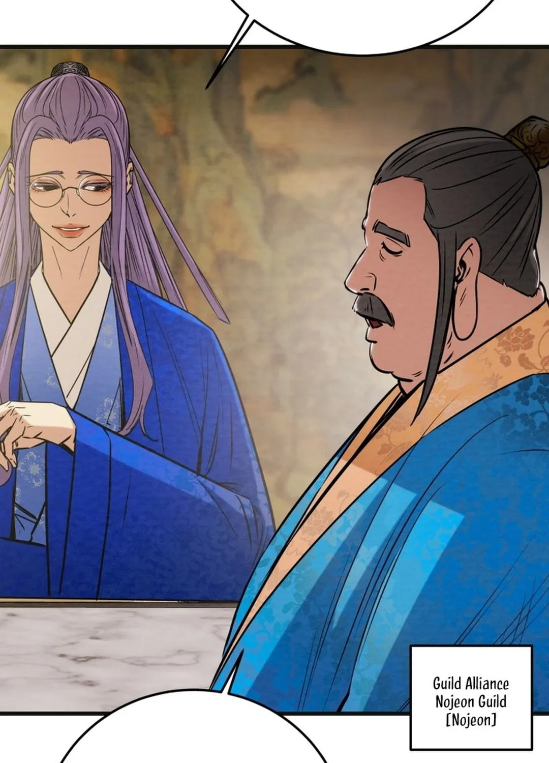 Heavenly Moon Chapter 182 page 110 - 