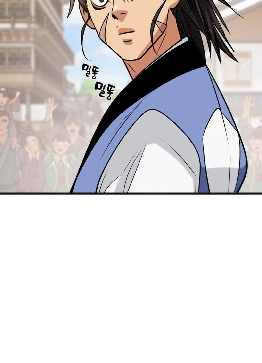 Heavenly Moon Chapter 182 page 141 - 