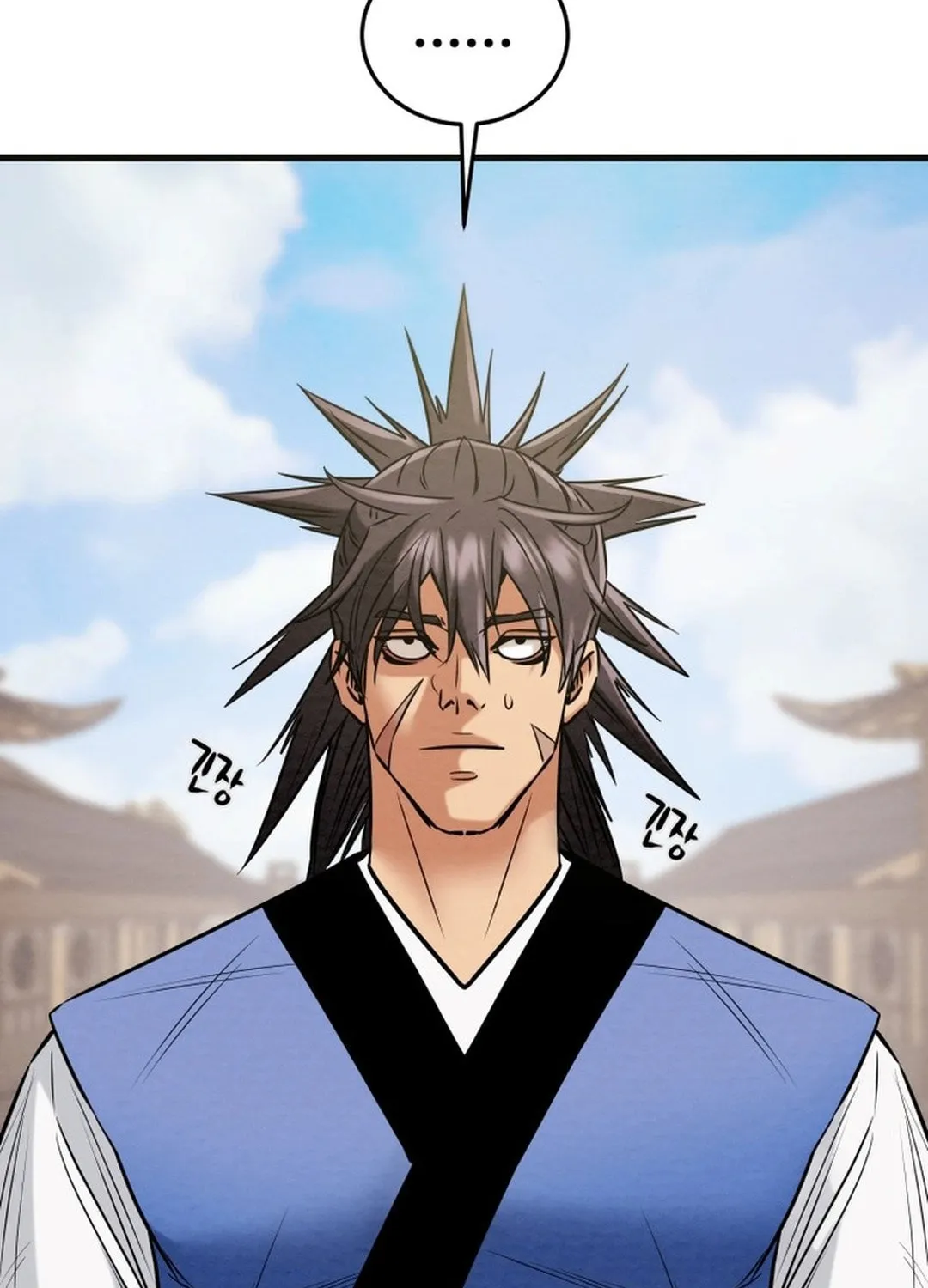 Heavenly Moon Chapter 182 page 154 - 