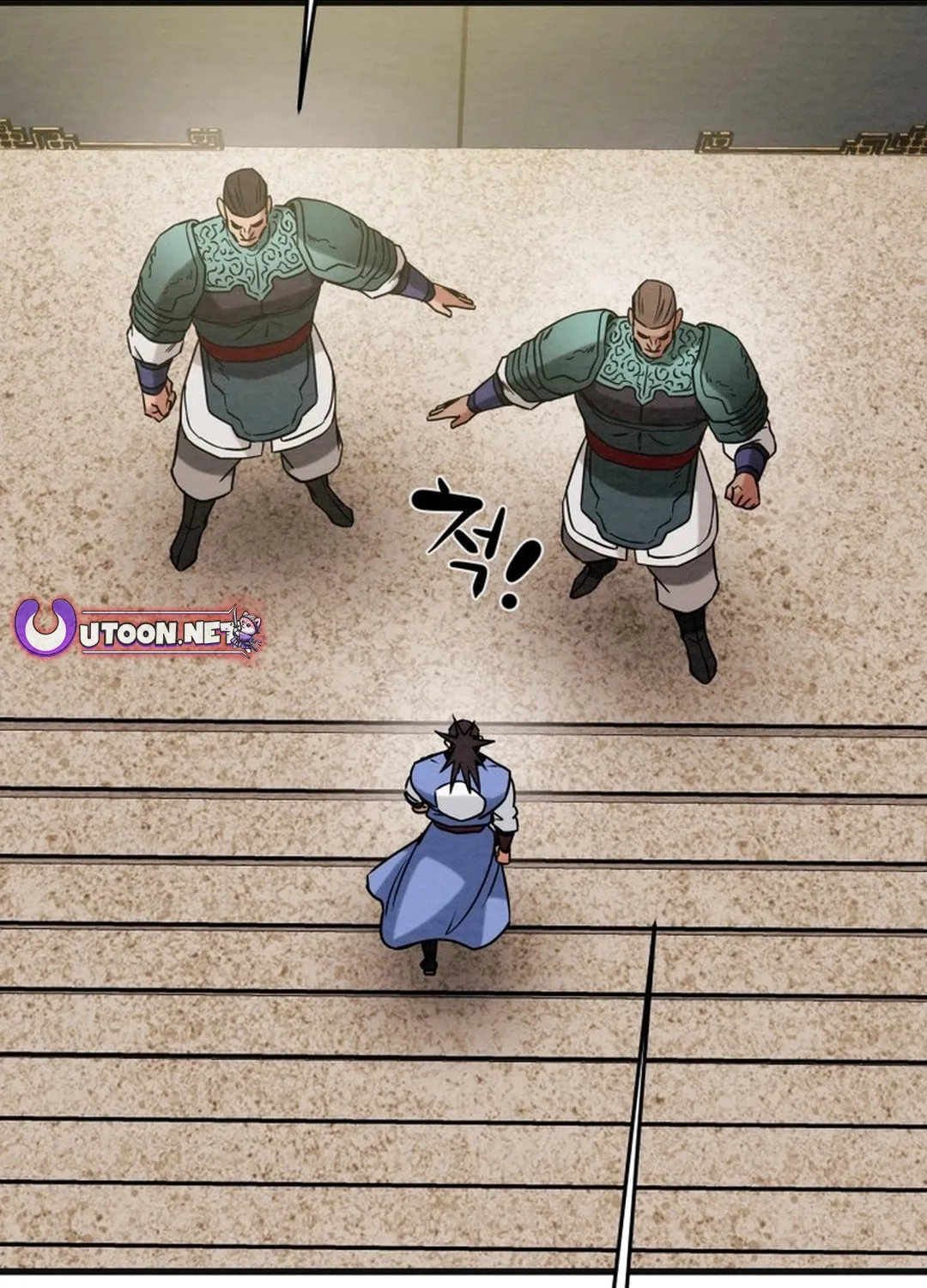 Heavenly Moon Chapter 182 page 157 - 