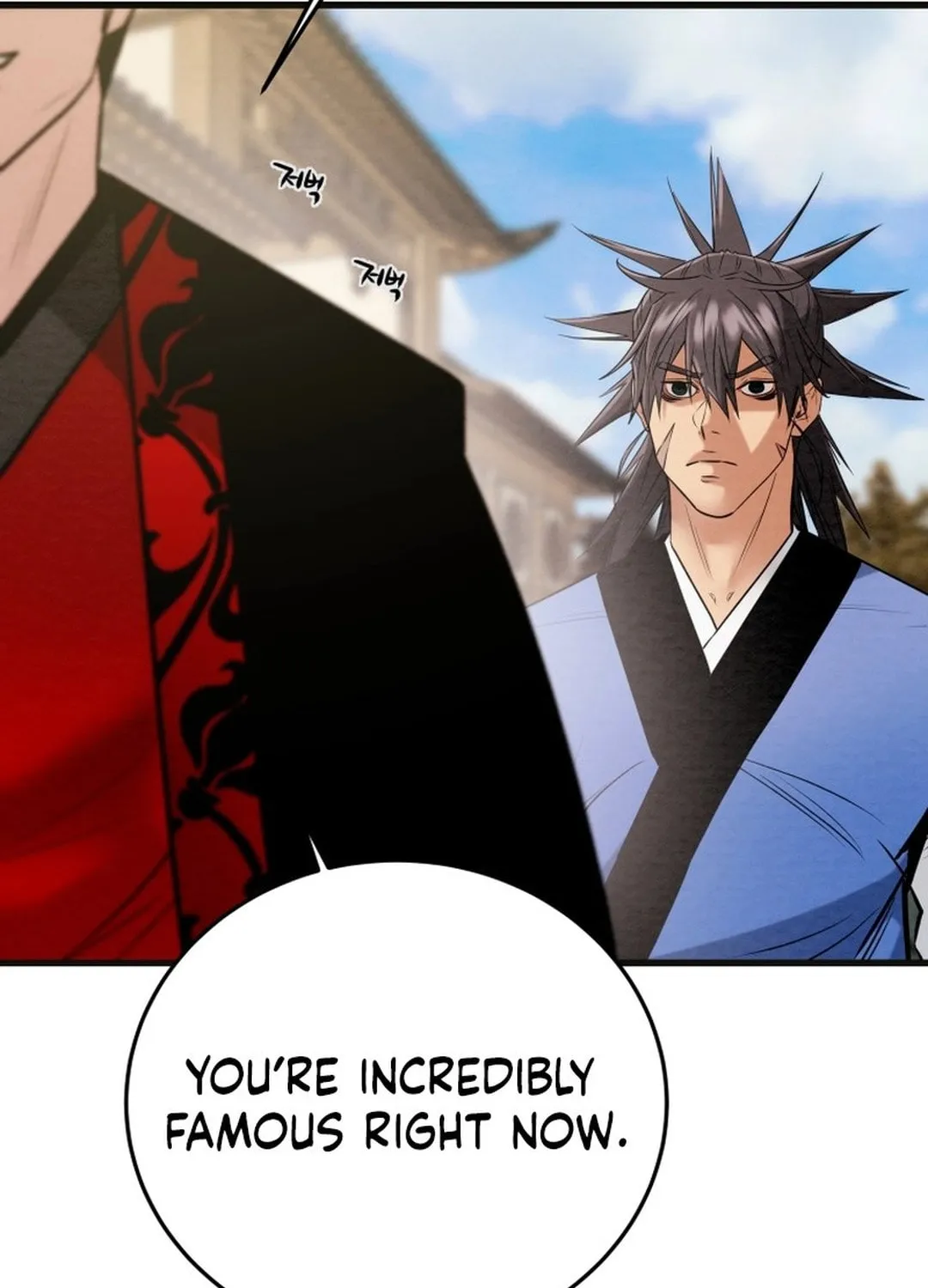 Heavenly Moon Chapter 182 page 178 - 
