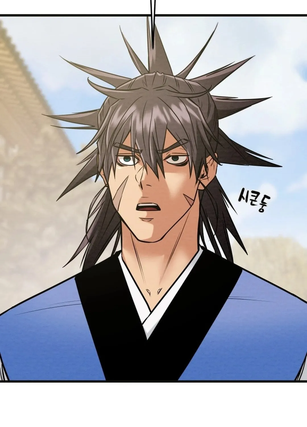 Heavenly Moon Chapter 182 page 186 - 