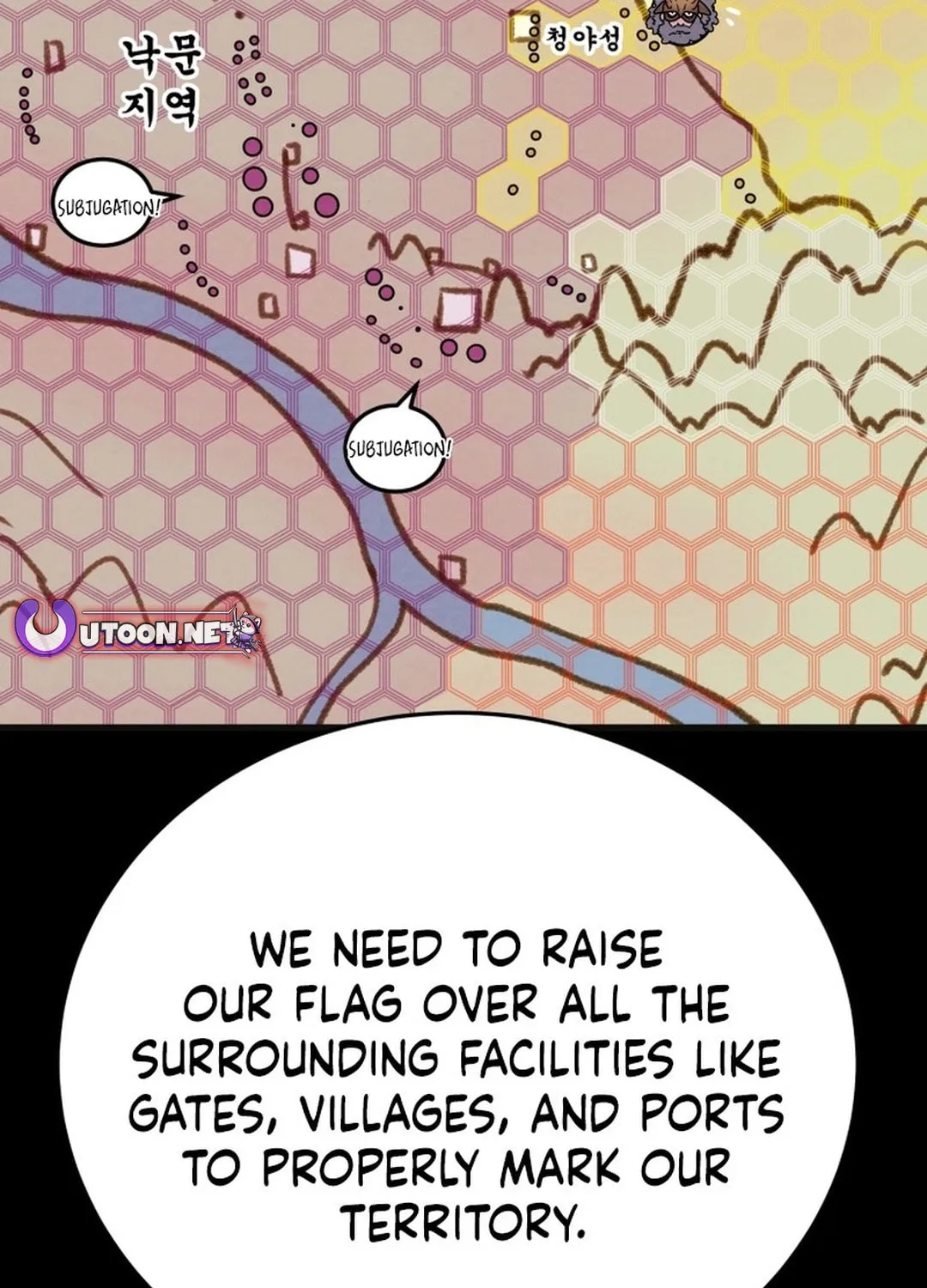 Heavenly Moon Chapter 182 page 197 - 