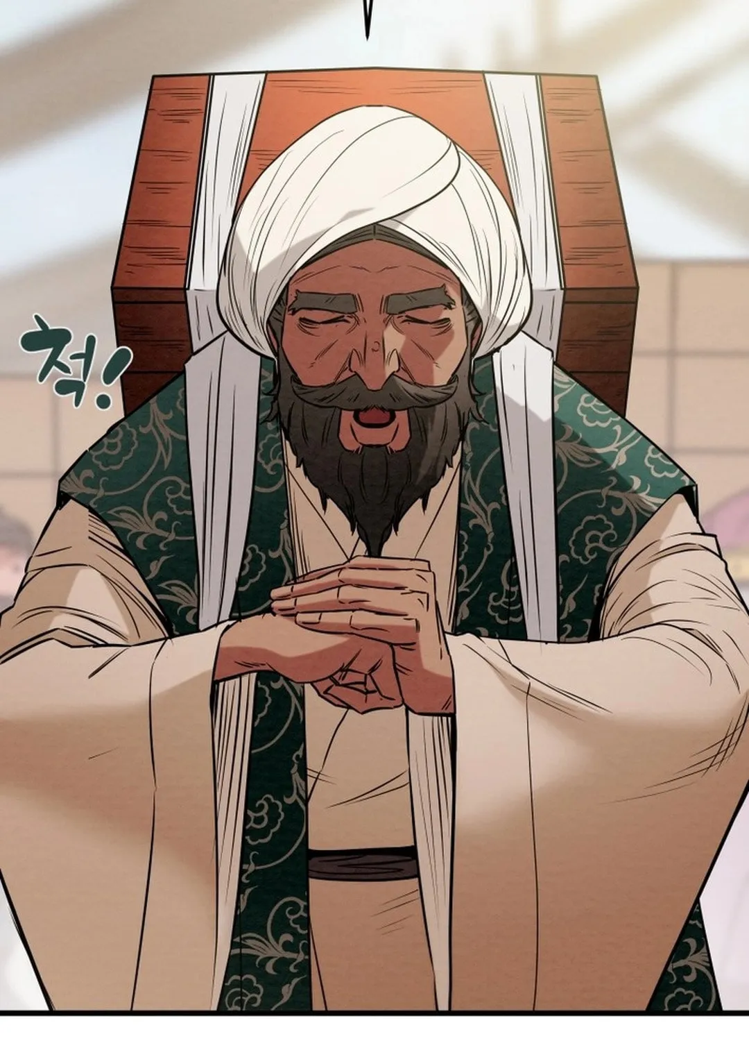 Heavenly Moon Chapter 182 page 22 - 