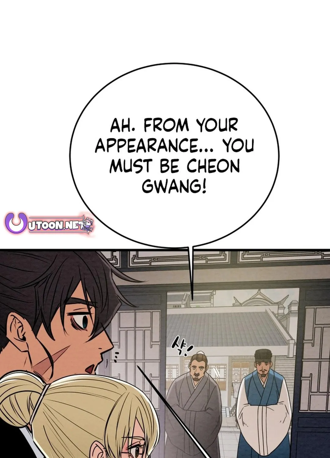 Heavenly Moon Chapter 182 page 5 - 