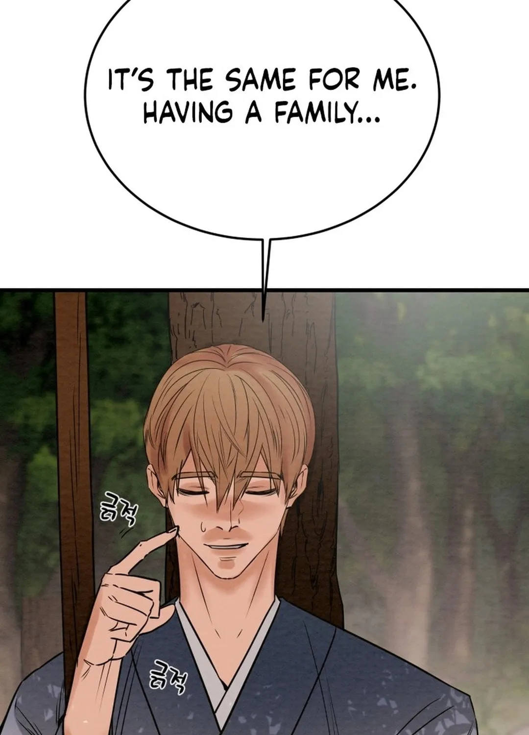 Heavenly Moon Chapter 182 page 43 - 
