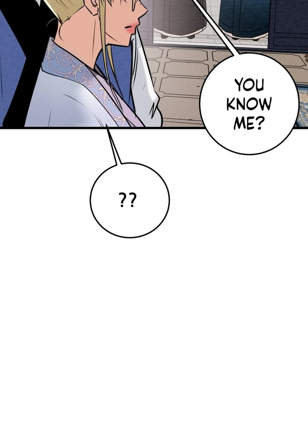 Heavenly Moon Chapter 182 page 6 - 