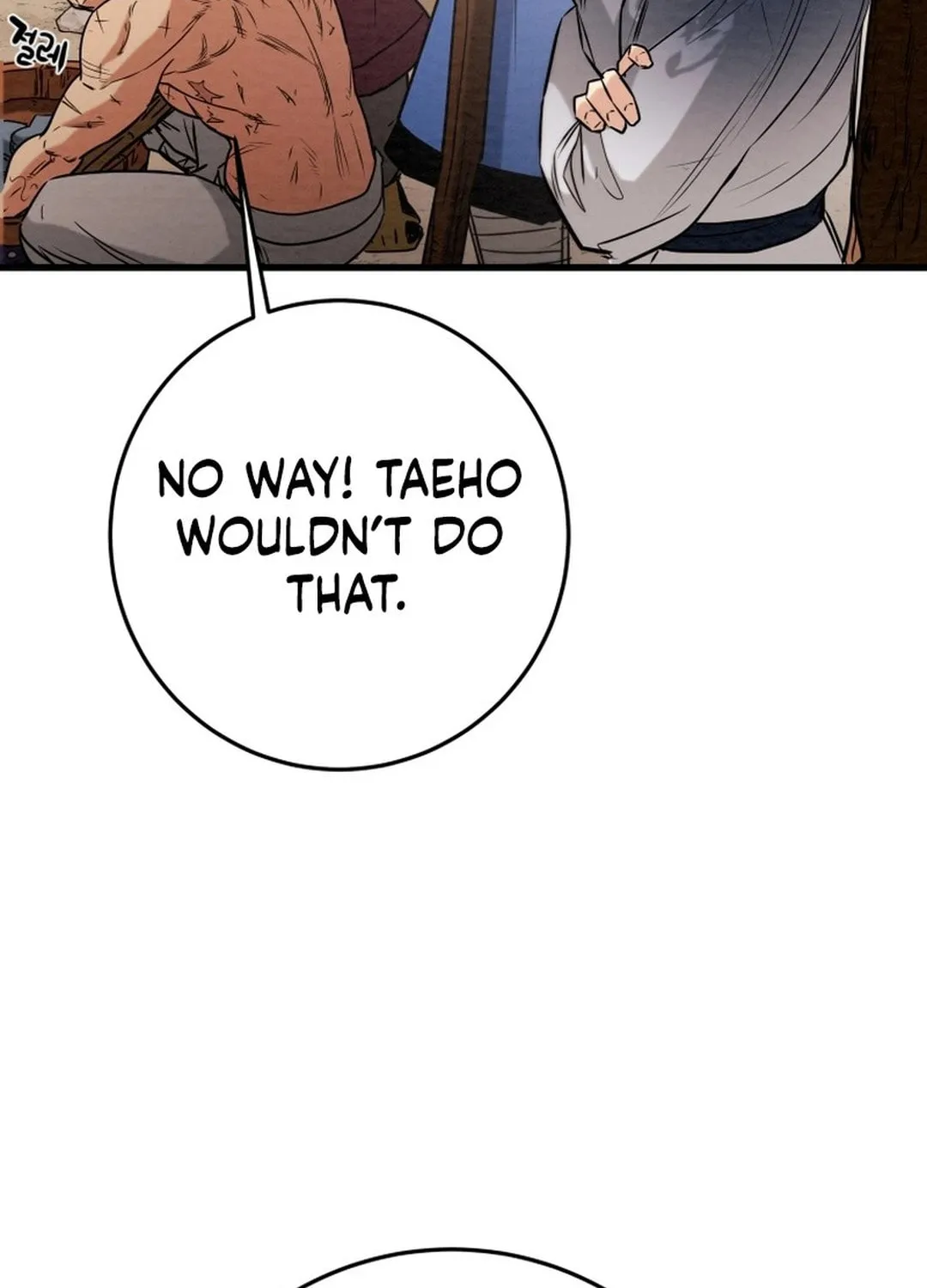 Heavenly Moon Chapter 182 page 58 - 