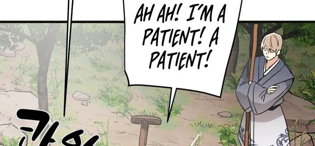 Heavenly Moon Chapter 182 page 72 - 