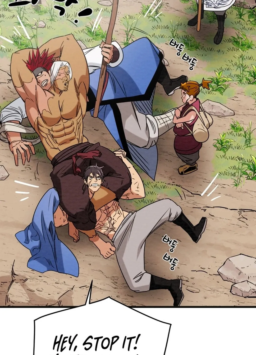 Heavenly Moon Chapter 182 page 73 - 