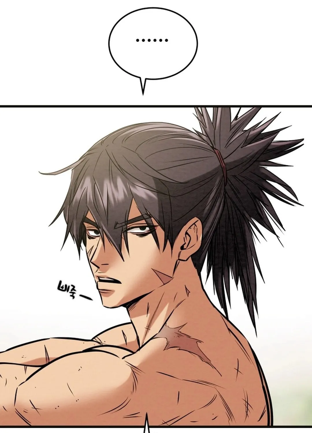 Heavenly Moon Chapter 182 page 97 - 