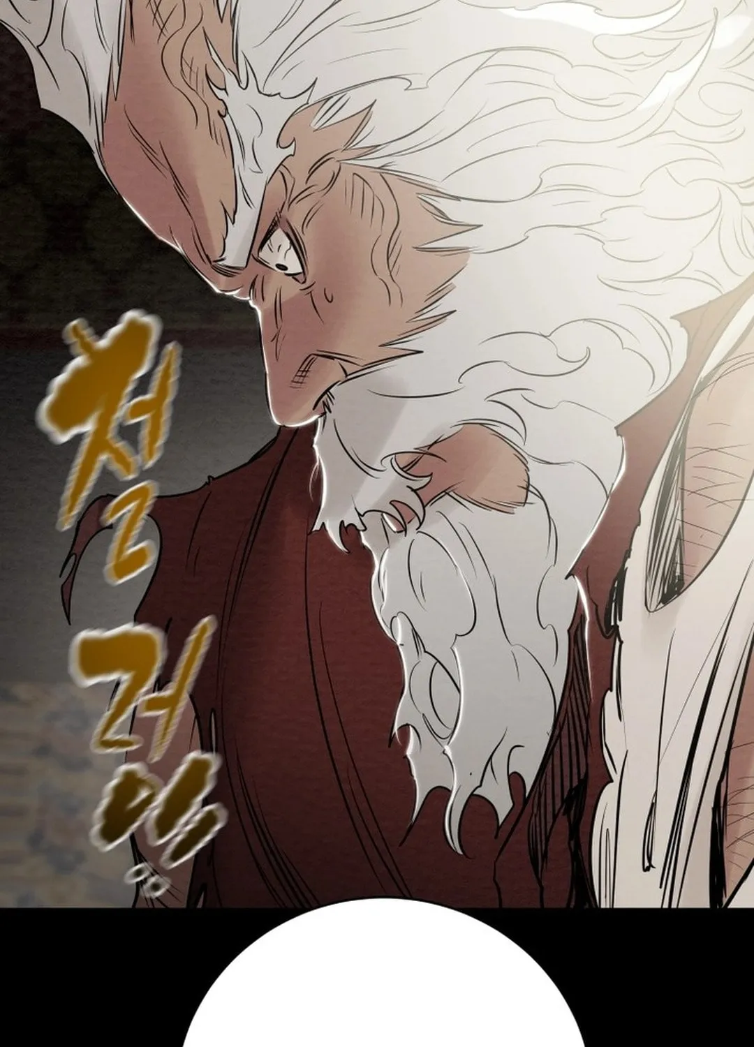 Heavenly Moon Chapter 183 page 110 - 