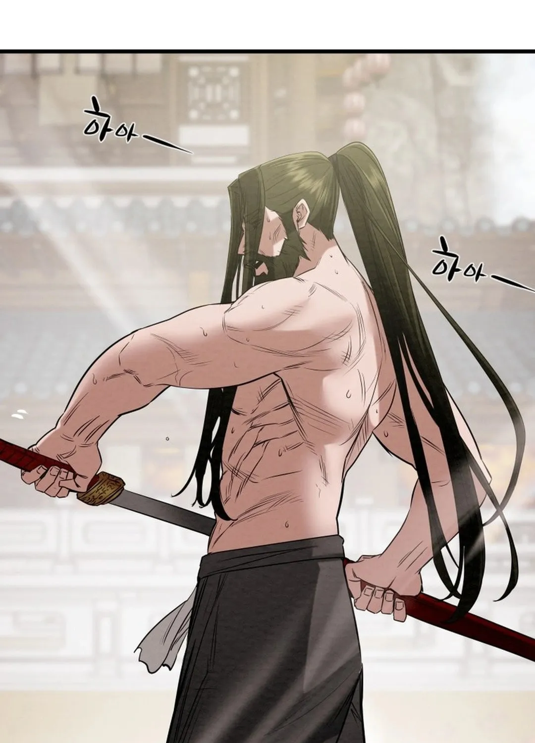 Heavenly Moon Chapter 183 page 123 - 