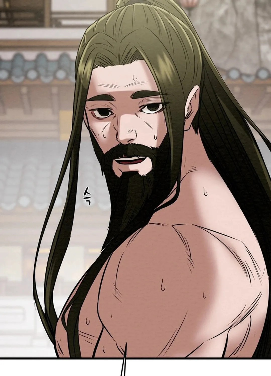 Heavenly Moon Chapter 183 page 134 - 