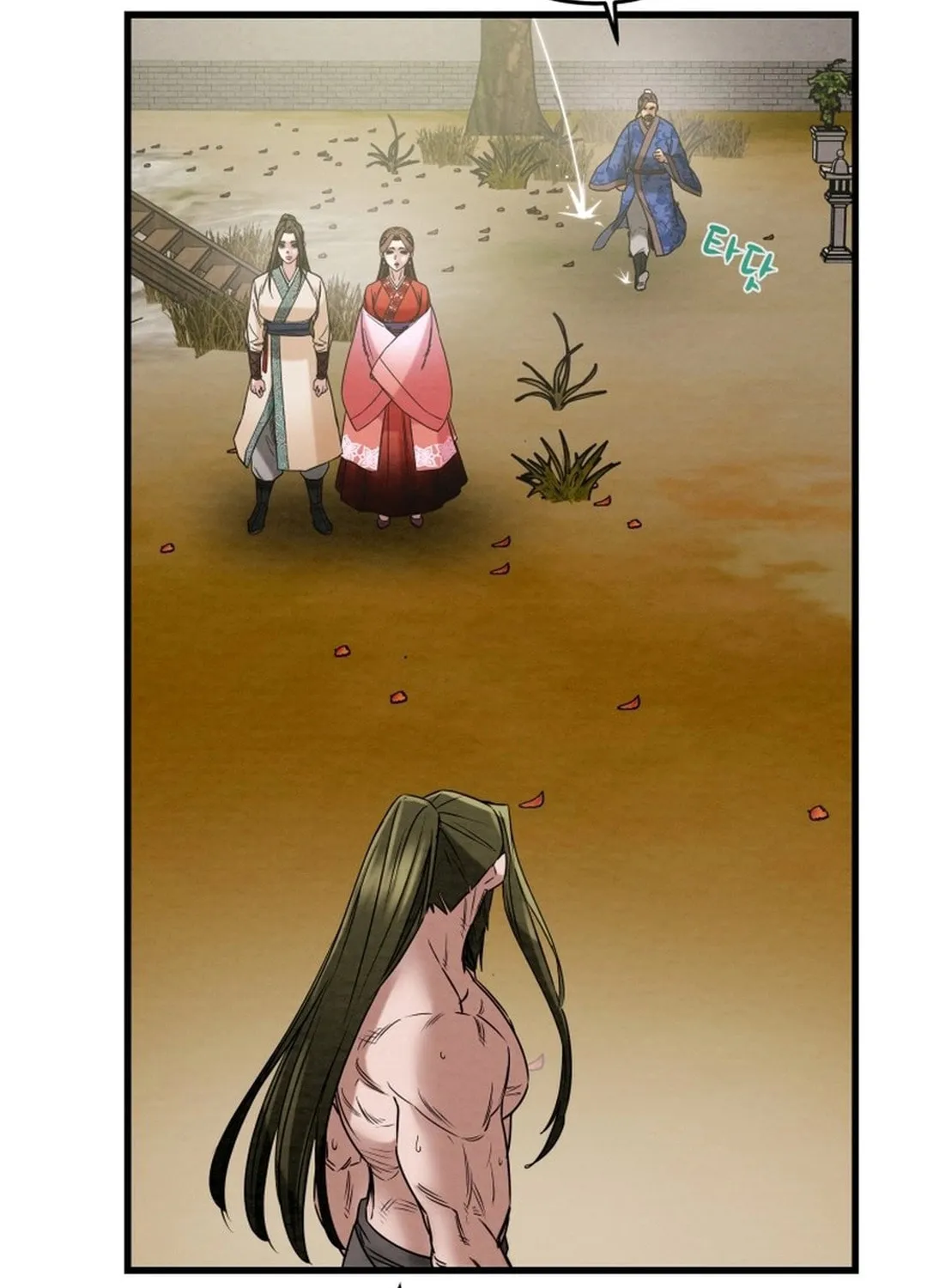 Heavenly Moon Chapter 183 page 137 - 